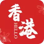 Hello香港最新版  v6.5.1.15