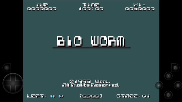 sfc模拟器中文版 截图1