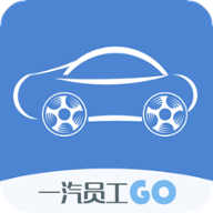 员工购车