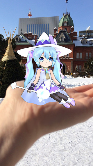 初音未来虚拟现实 截图5