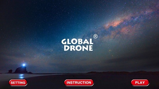 global drone无人机遥控器 v1.1.0 截图3
