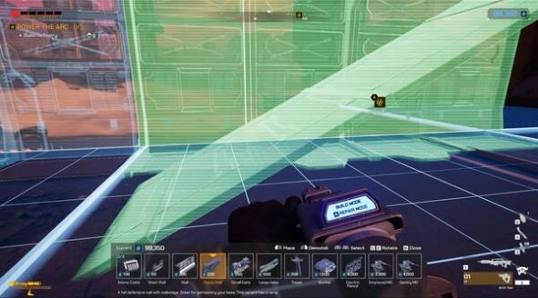 星河战队灭绝 截图1