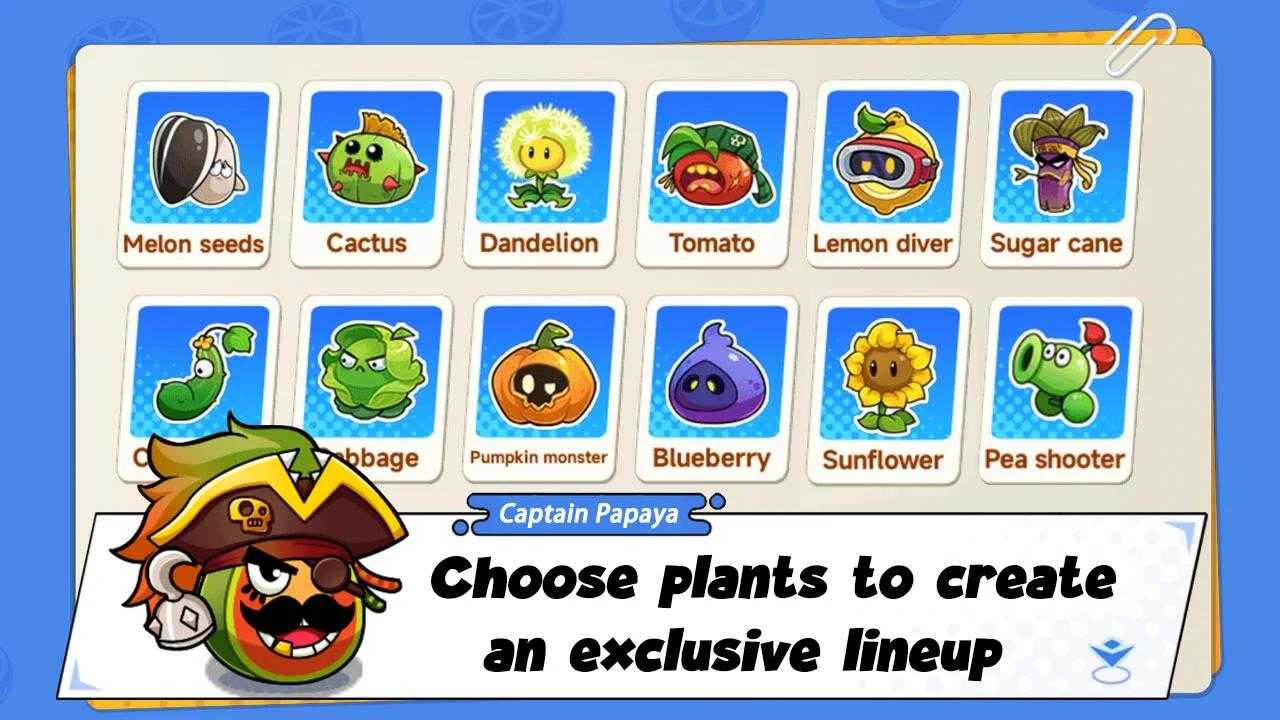 植物斗殴(Plant Brawl) 截图2