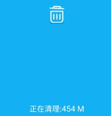 大牛手机清理大师app 1.01.001 1