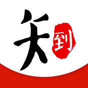 知到智慧树网课app