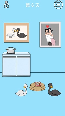 妈妈把我的泡面藏起来了4 截图1