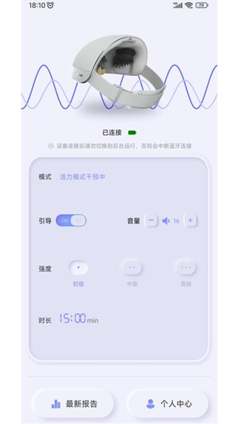 般意app