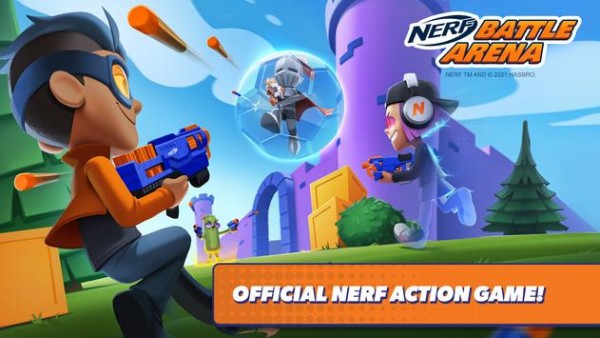 NERF对决领域