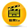 爱果TV最新版
