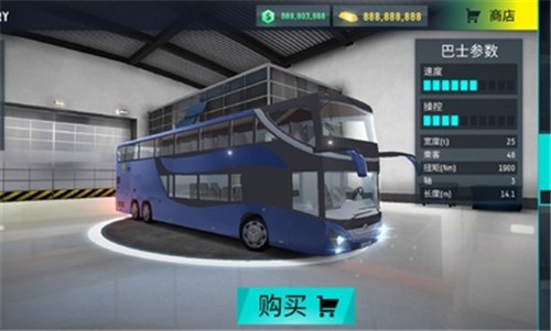 巴士模拟器PRO汉化版游戏 截图3