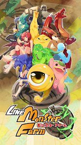 LINE怪兽农场游戏 截图4