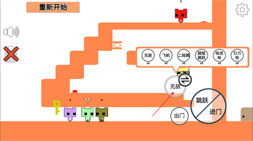 萌猫公园官网 截图4