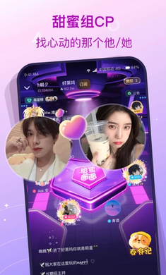 捞月狗旧版 截图3