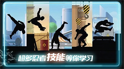 英雄极速炫跑 截图3