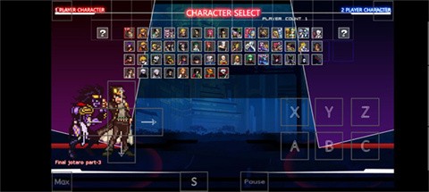 mugen动漫大乱斗安卓下载 截图1