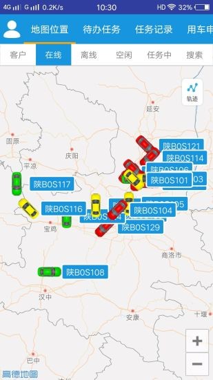 车务在线教育系统 1.7.6