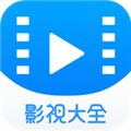 5557影视  v1.6.0