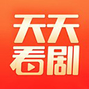 天天看剧移动版