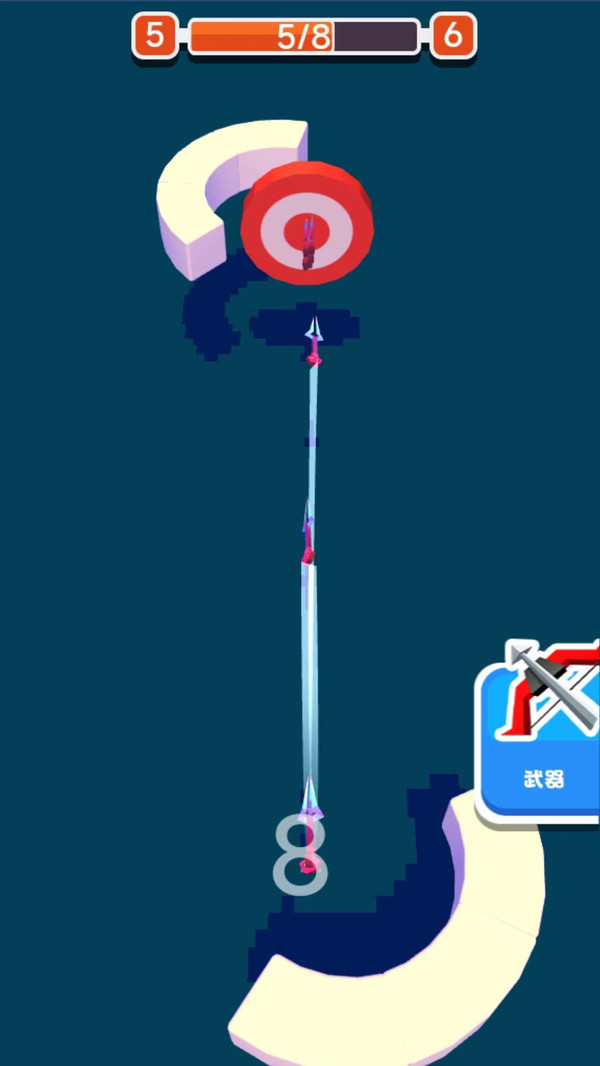 射击小白训练营 截图3