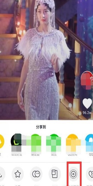 抖音插件(壁纸类app) 16.0 截图2