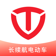 台铃智能app手机版