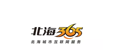 北海365 app v5.6.24 1