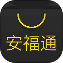 安福通app v3.0.2