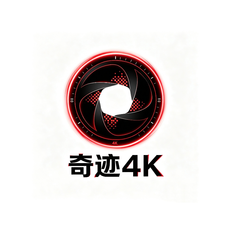 奇迹云4k电视版