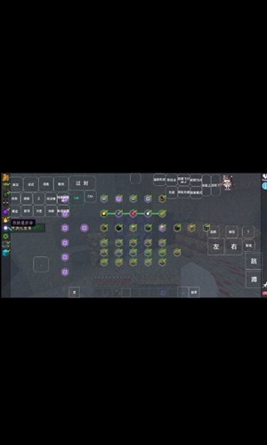 我的世界咸鱼空岛3最新版 截图2