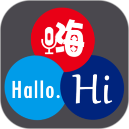 语音翻译君app v13.0