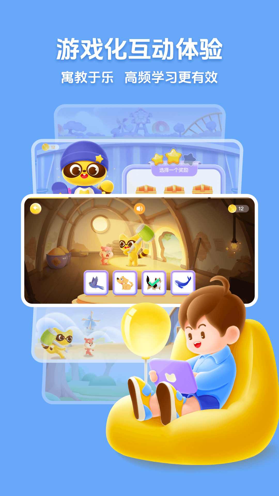 51talk阅读安卓版