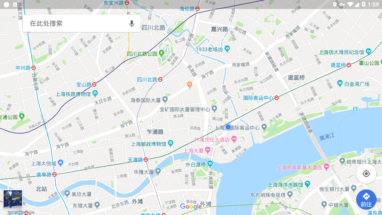Maps谷歌地图车机端 截图1