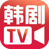 韩剧神器TV  v1.3