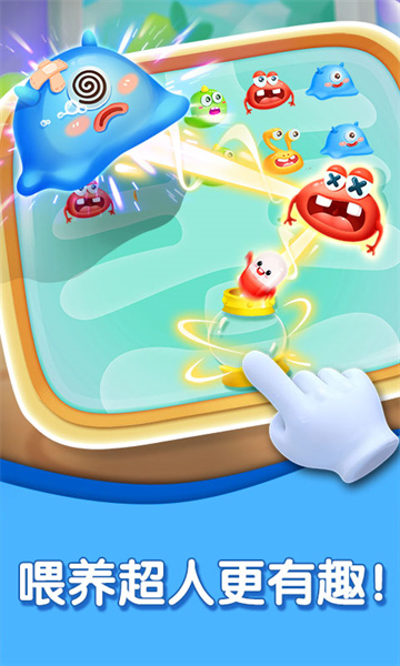 宝宝巴士字母小镇 截图3