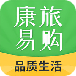 康旅易购app v1.0.5