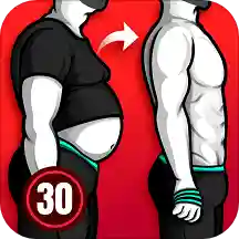 男性减肥健身软件(30天内减肥男士版app)