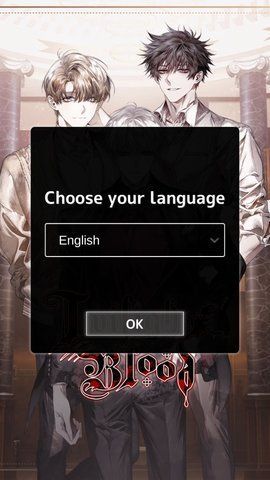 暮光之血官方版 截图4