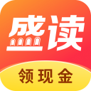 盛读小说免费  v1.0.9