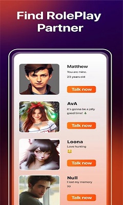 Rolemate 截图1