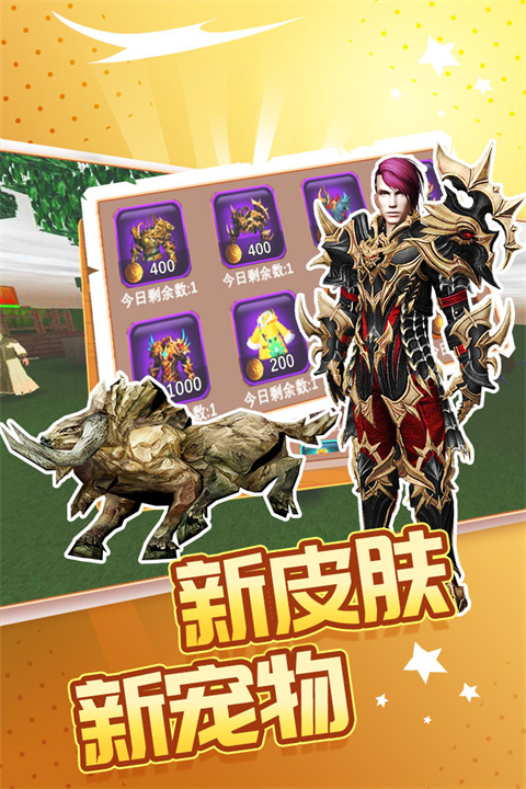 被尘封的故事内置修改器 截图4