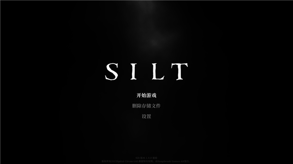 黯海手游中文版