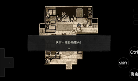 安迪和莉莉的棺材手机版 截图4