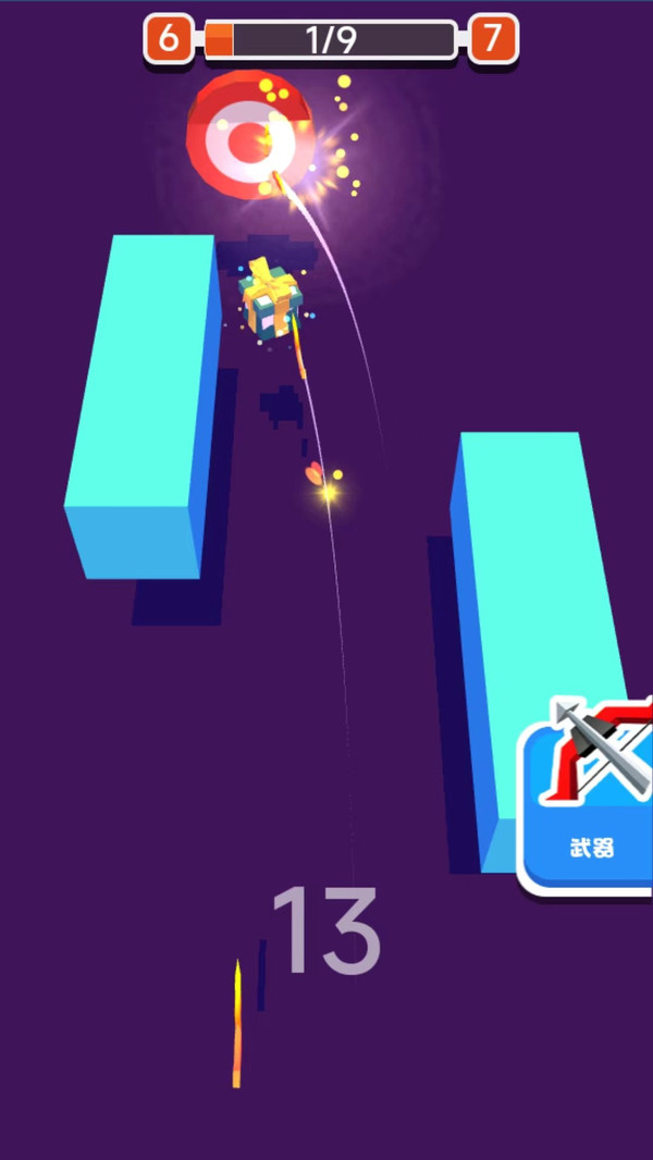 射击小白训练营 截图2