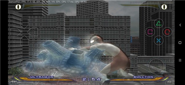 奥特曼格斗进化重生完整版 截图1