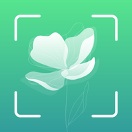 识花君植物识别app 1.1