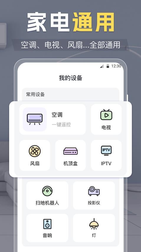 剪辑大师AU音频提取器最新版