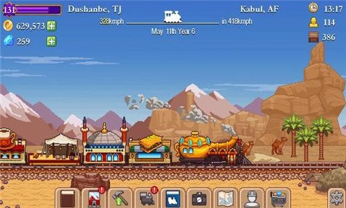 小小火车模拟驾驶 截图2