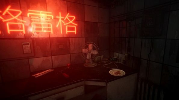 steam逃生2088 截图1