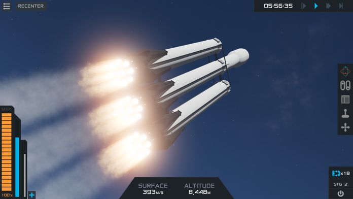 SR2航天模拟器 截图1
