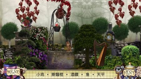 爱丽丝镜中奇遇记 截图3